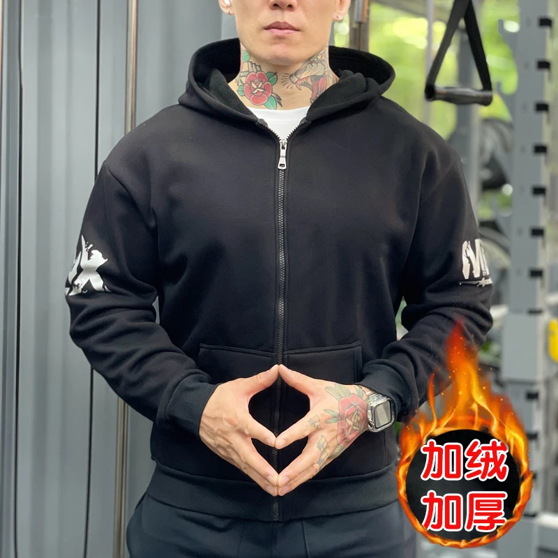 运动健身外套男士大码宽松落肩秋冬季保暖加绒加厚休闲卫衣连帽衫
