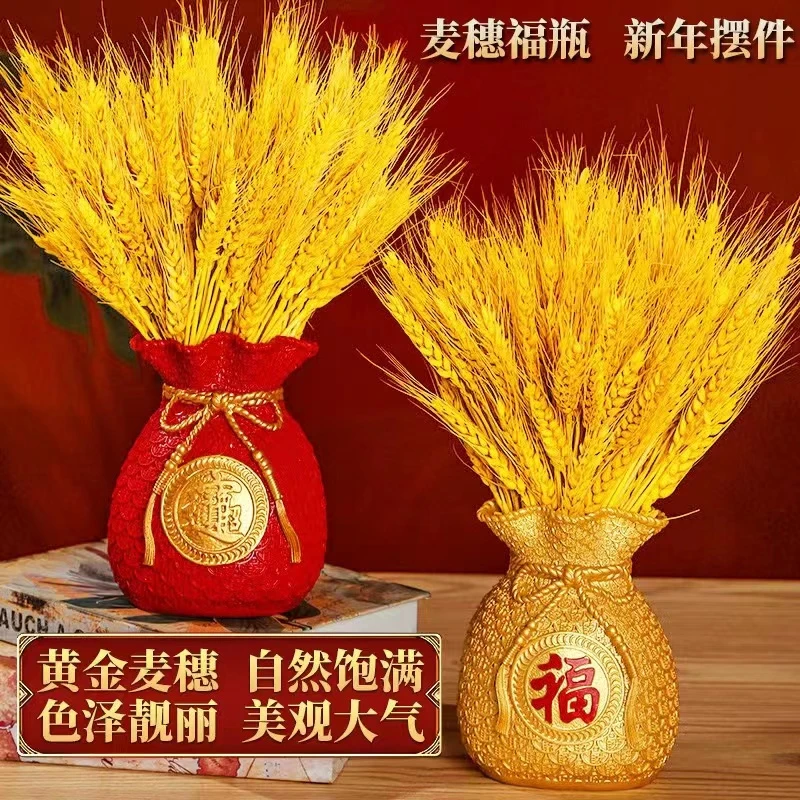 天然风干黄金麦穗干花花束摆件大麦客厅装饰开业乔迁新居礼品装饰