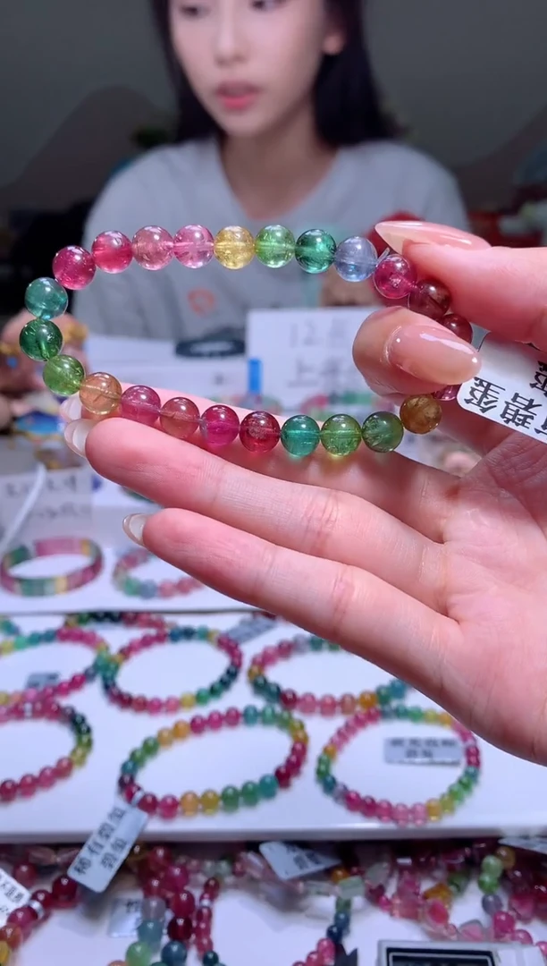 【闪购商品】碧玺手链未镶嵌【天然碧玺】A56碧玺多样性发其一
