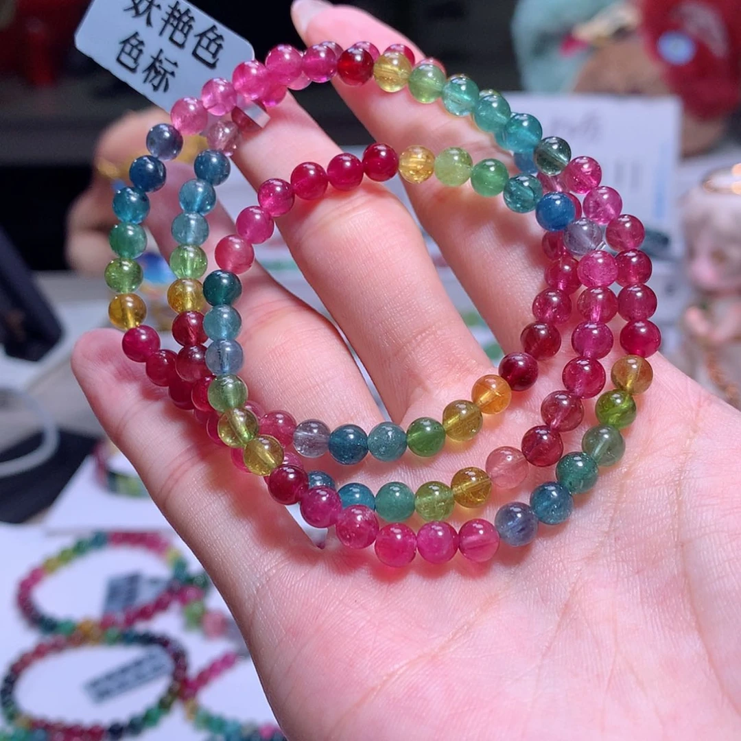 【闪购商品】碧玺手链未镶嵌碧玺