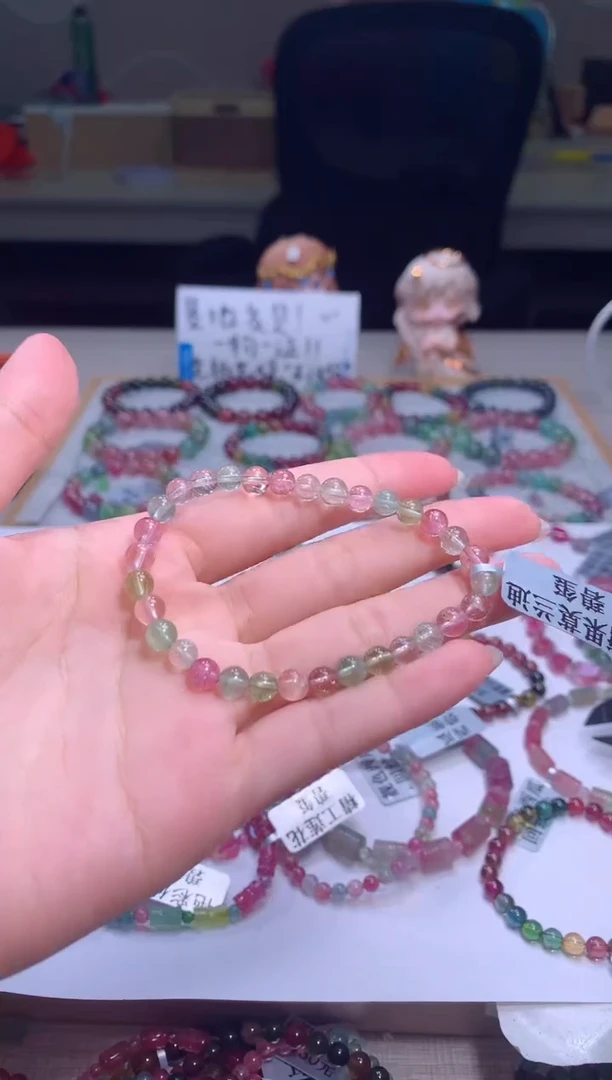 【闪购商品】碧玺手链未镶嵌【天然碧玺】A33碧玺多样性发其一