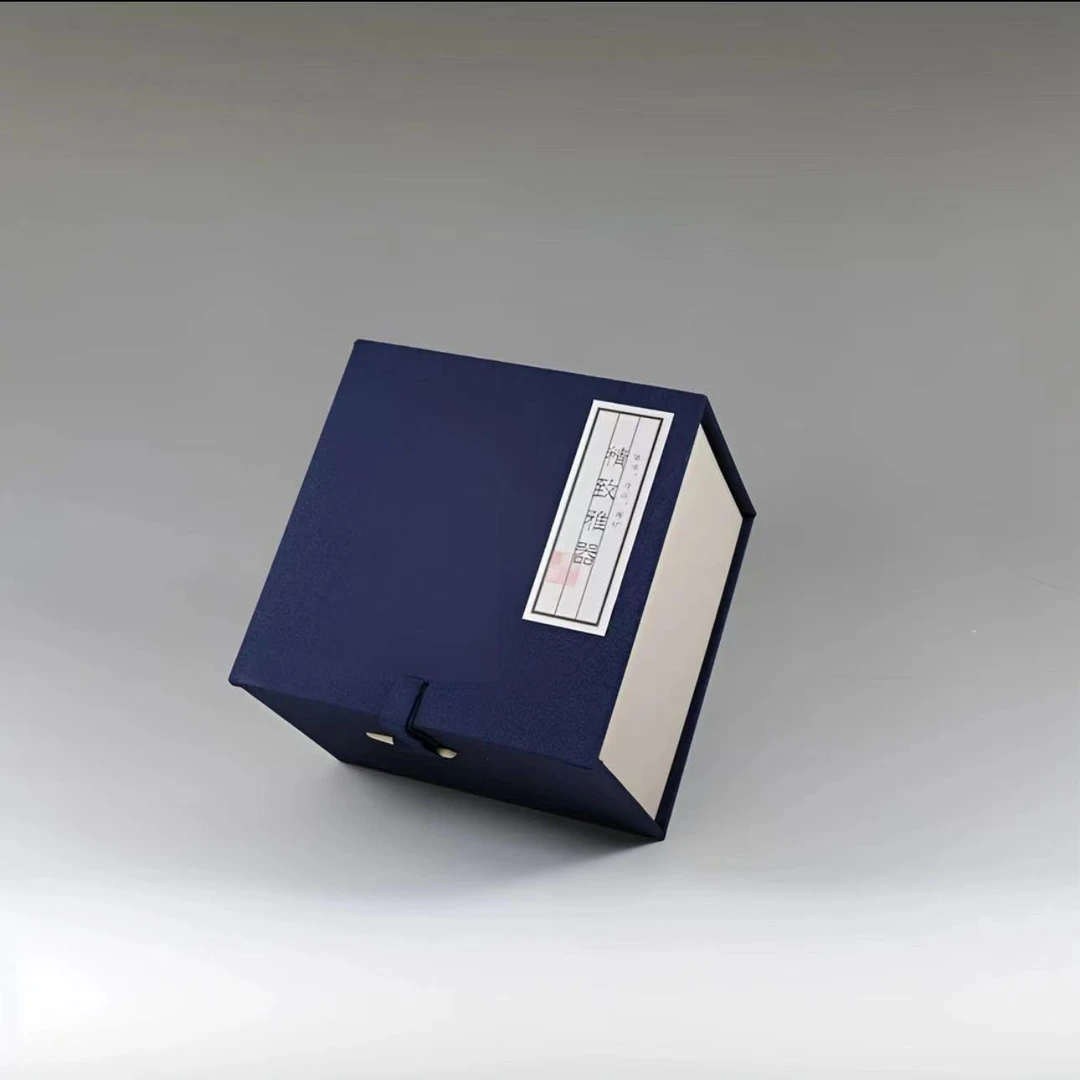 GJ001 A668(待拍链接)锦绣礼盒工艺品摆件