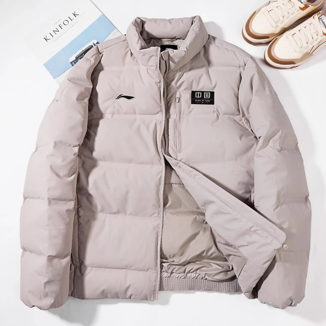 李宁男女同款羽绒服潮流冬季80鸭绒健身保暖运动时尚外套AYMU637