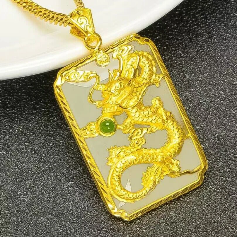 黄金和田玉龙吊坠金镶玉生肖挂件 999足金镶嵌项坠男女款气质时尚