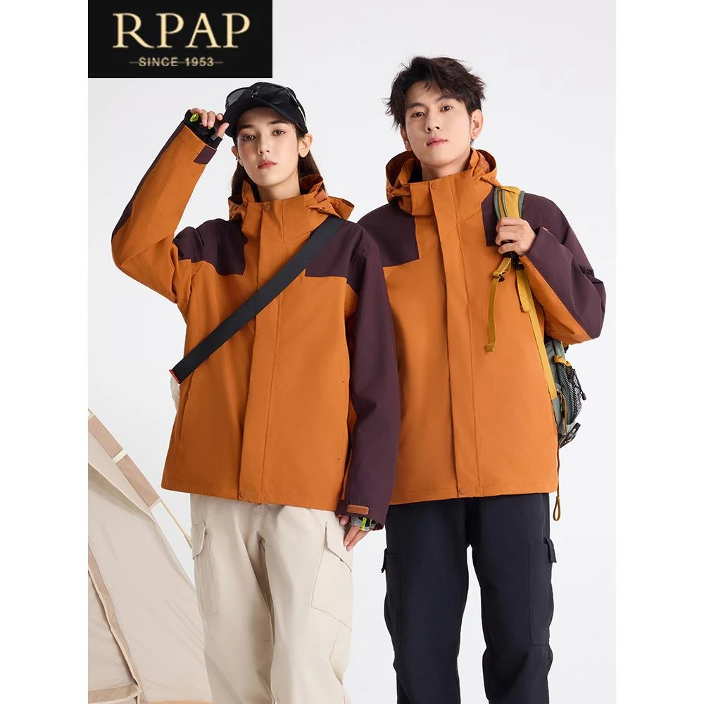 RPAP24新款杜邦国标压胶冲锋衣三合一男女情侣外套户外防水防风登