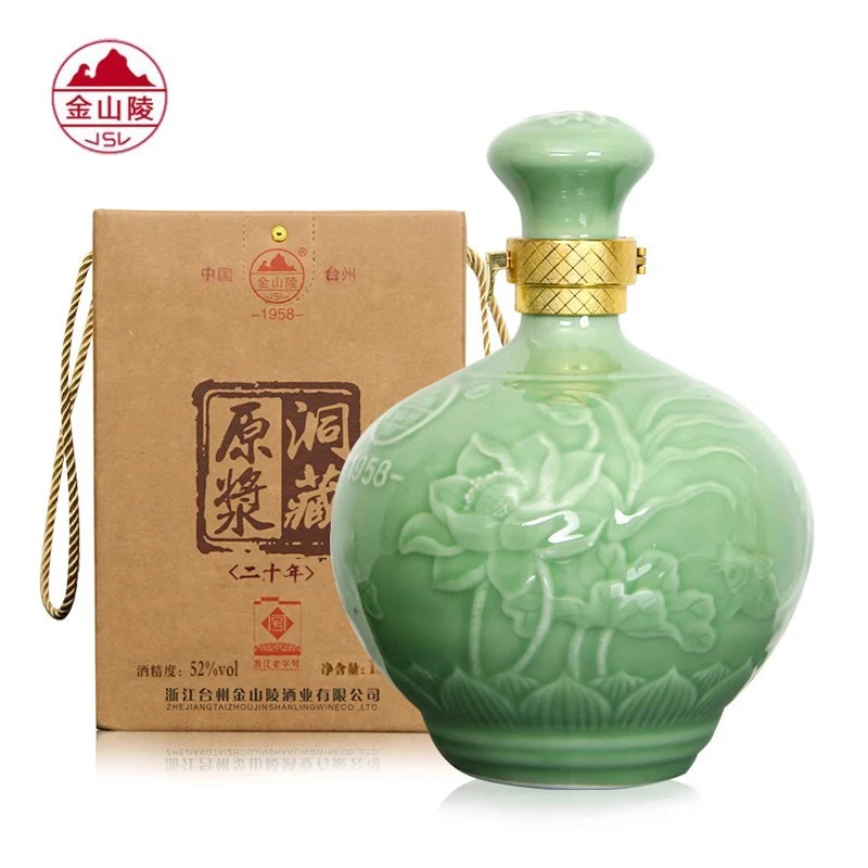 金山陵糟烧白酒2000年洞藏原浆纯粮陈酿糟香型二十年52度1500mL