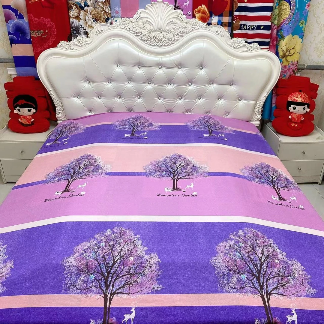 【发财树】4米可做被套 2米可做床单