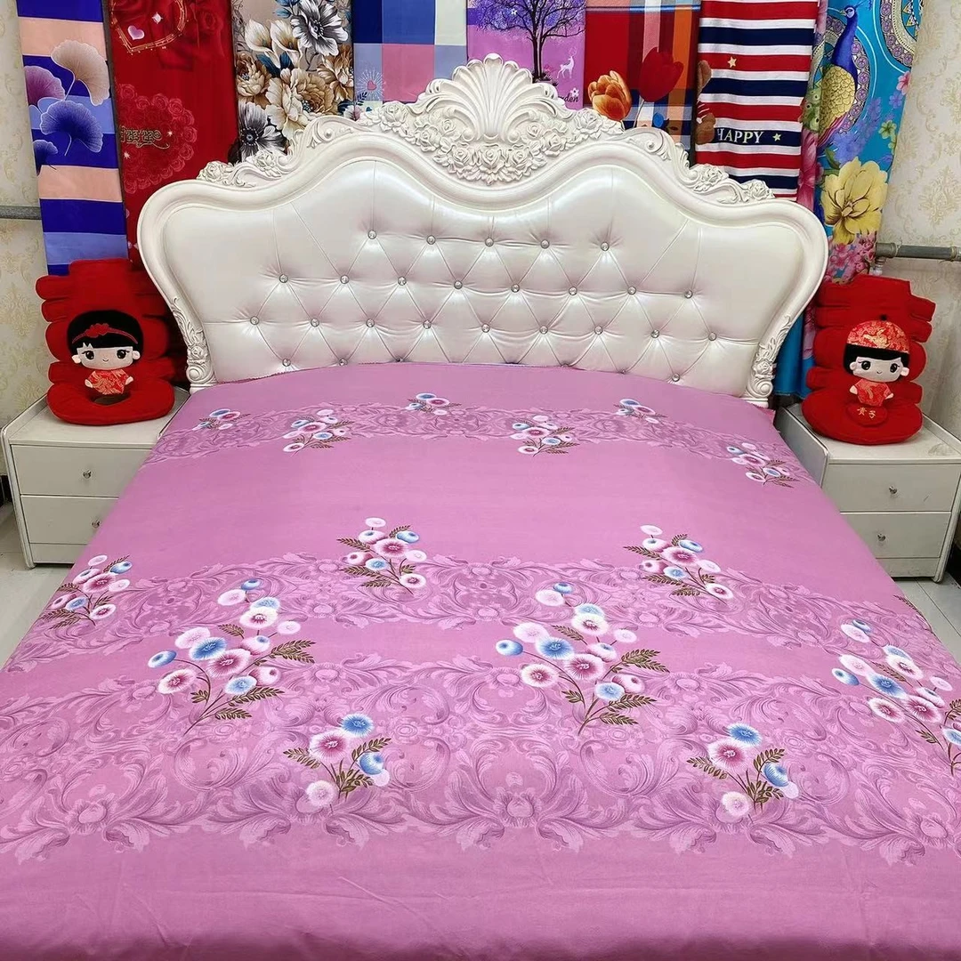 【粉蒲公英】4米可做被套 2米可做床单