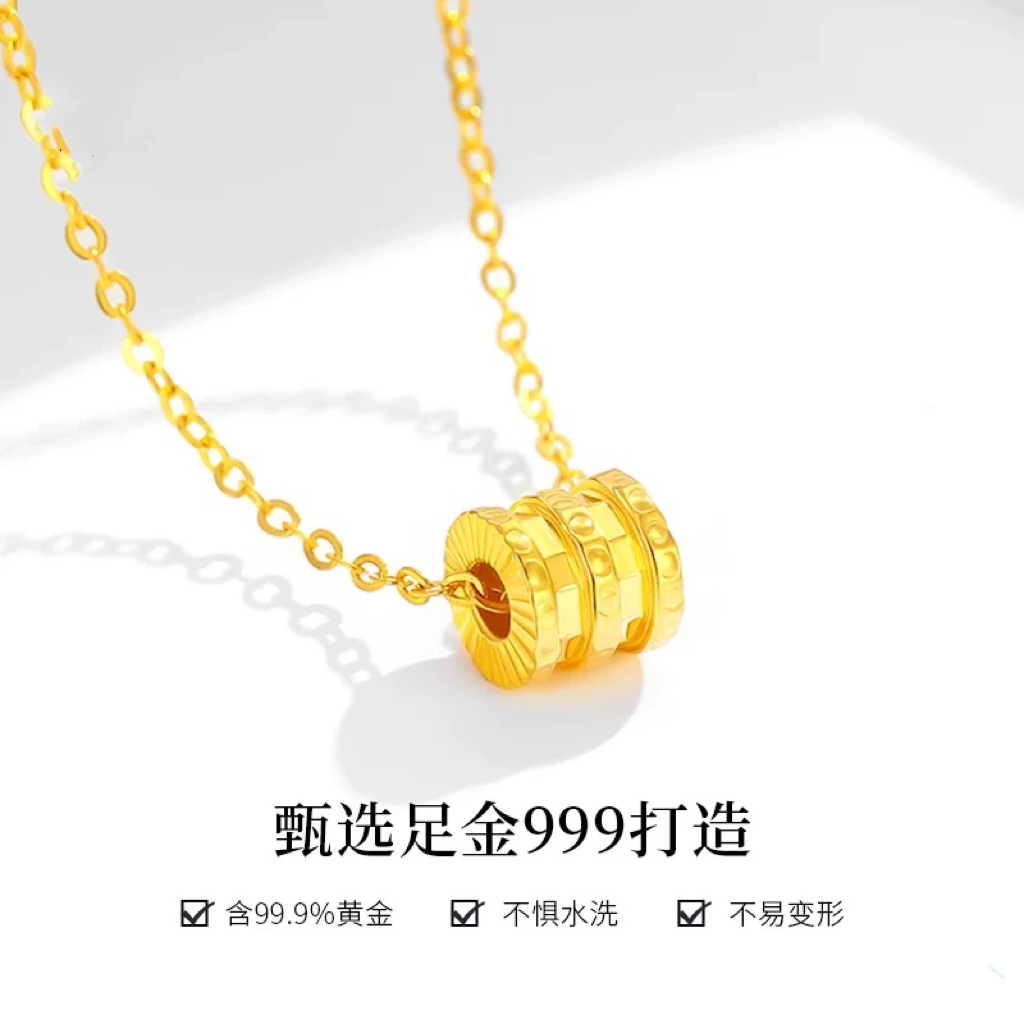 水贝黄金批发足金小蛮腰套链时尚女士【不支持7天无理由退换货】
