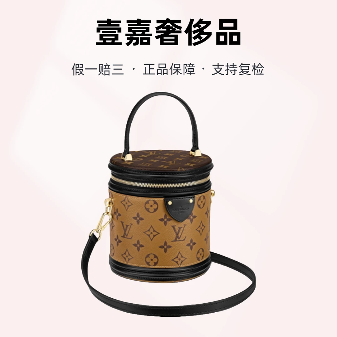 未使用 LV 芯片款发财桶经典老花发财包水桶包单肩手拎斜挎圆桶