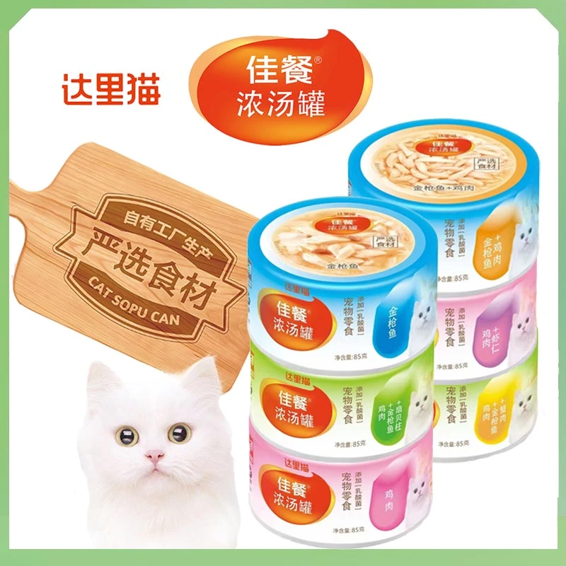 达里猫佳餐猫罐头成幼猫营养白肉浓汤拌饭湿粮零食85g/罐鸡肉即食