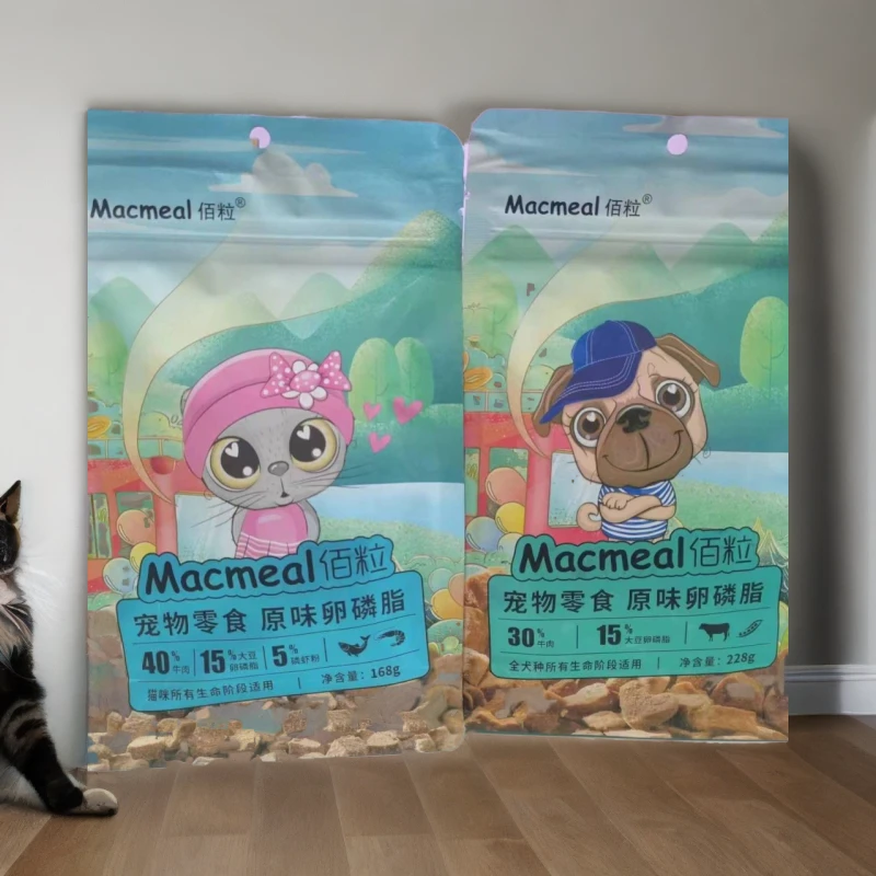 Macmeal佰粒宠物零食原味卵磷脂猫用犬用零食168g牛肉大豆卵磷脂