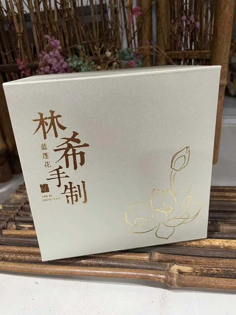 单礼盒 茶盏礼盒单礼盒包装盒（空礼盒）