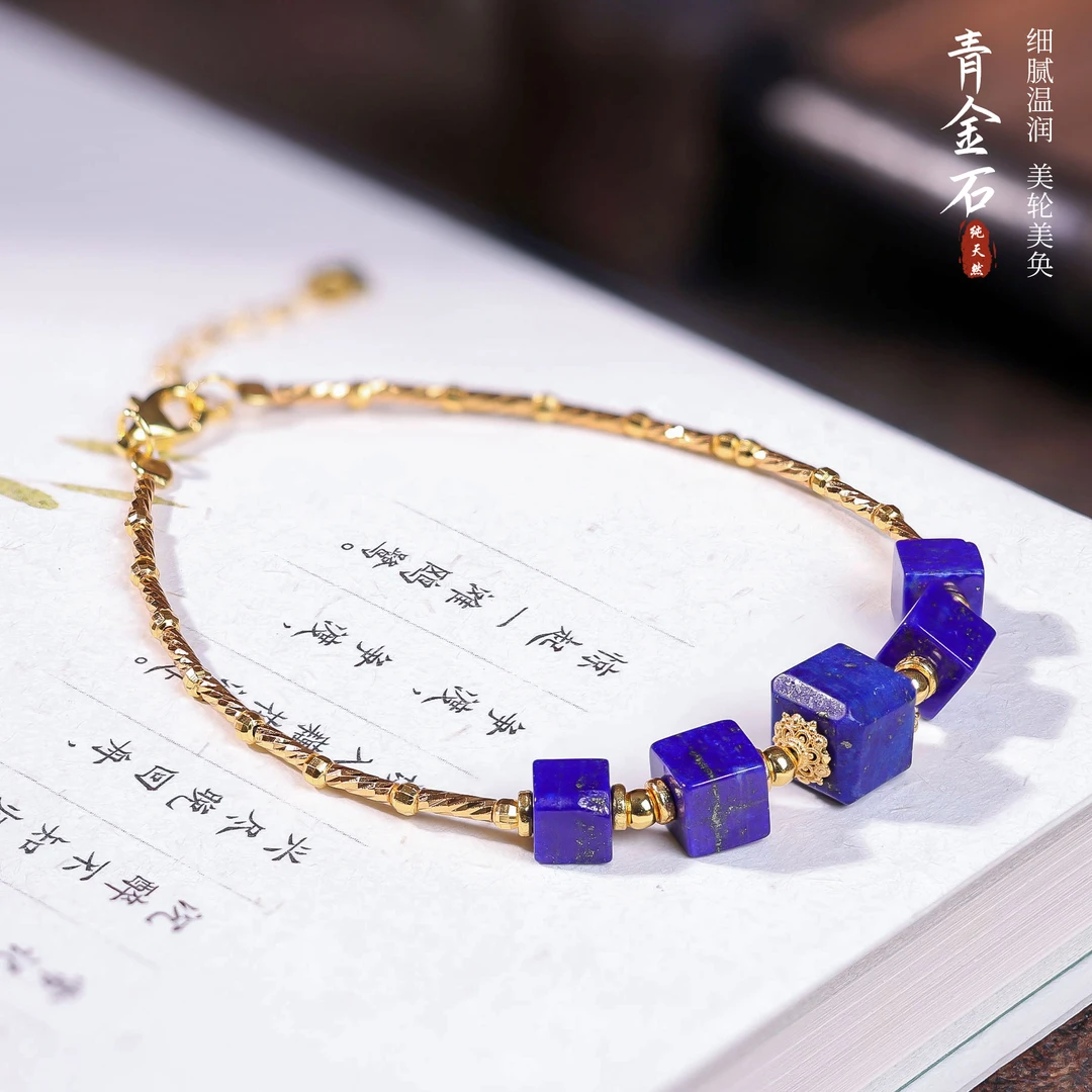 【李哥推荐】925银青金石手链@ZY41204016@