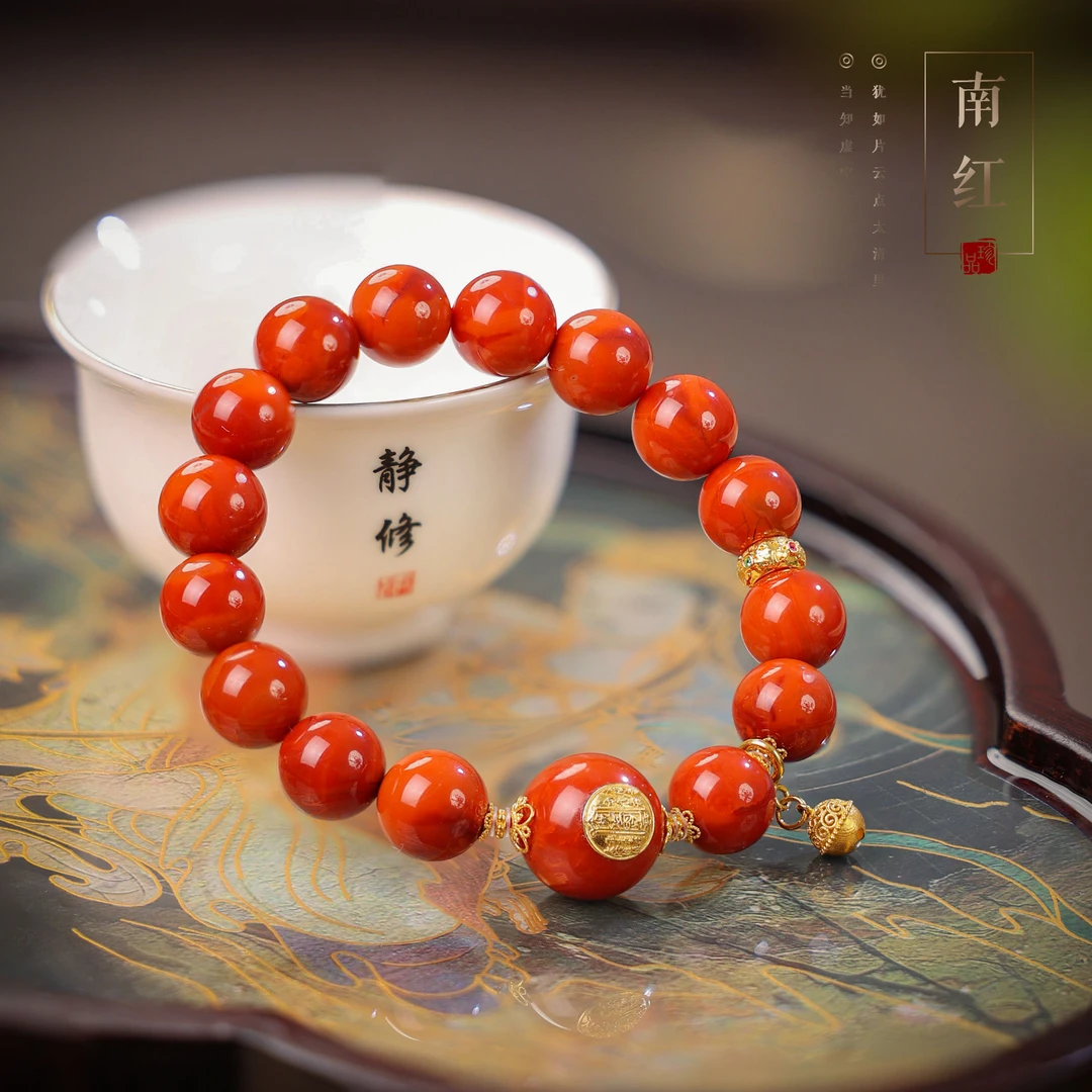 【李哥推荐】18k金南红手链11m左右@ZY40117042@