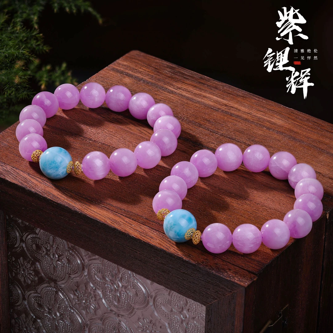 【李哥推荐】18k金紫锂辉手链12m左右@ZY50110022@多样性发一个