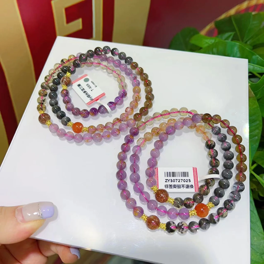 【李哥推荐】极光水晶手链@ZY30727025@多样性发一个