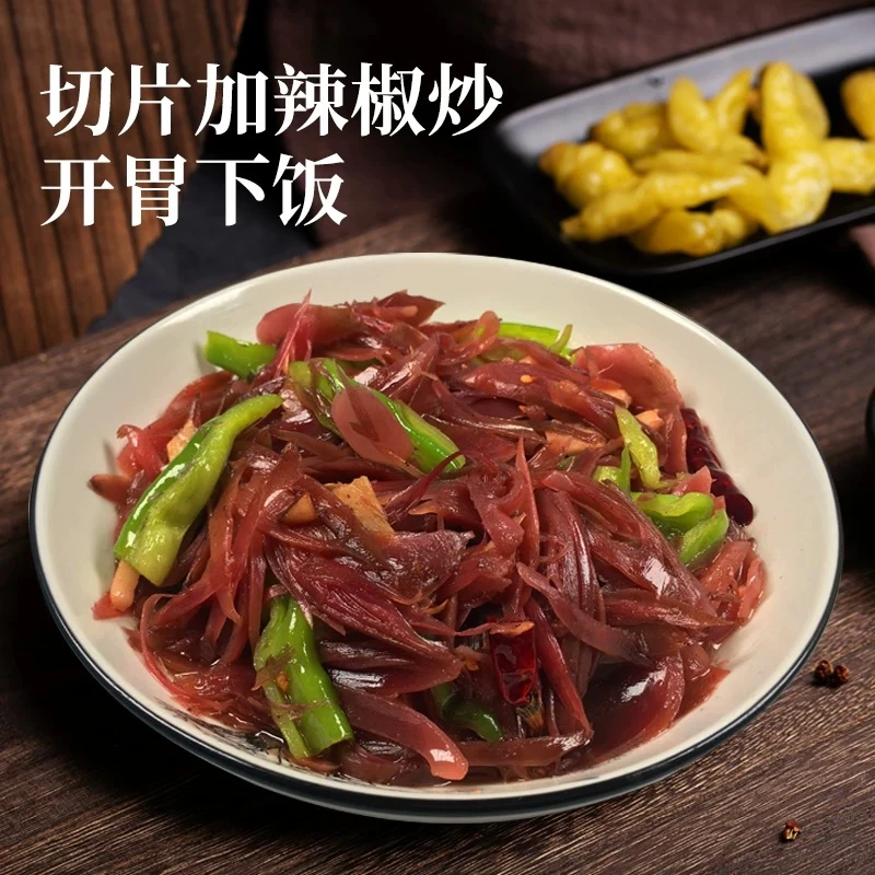 农家新鲜洋荷姜自然生当季阳荷洋豁带泥洋藿阳何500g现掰发货洋禾