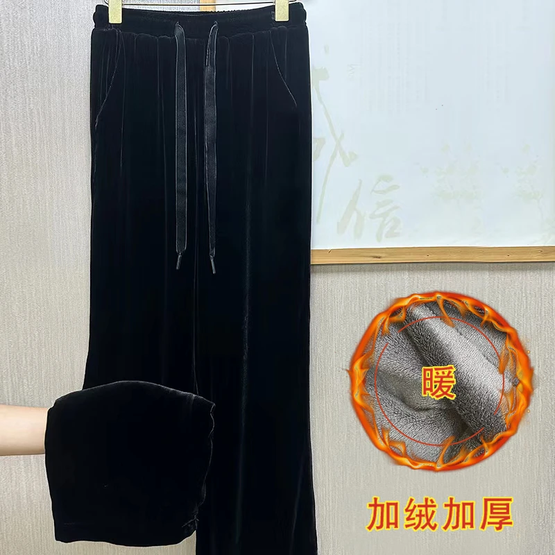 加绒加厚~100桑蚕丝丝绒阔腿裤女保暖宽松休闲百搭显瘦真丝绒裤子