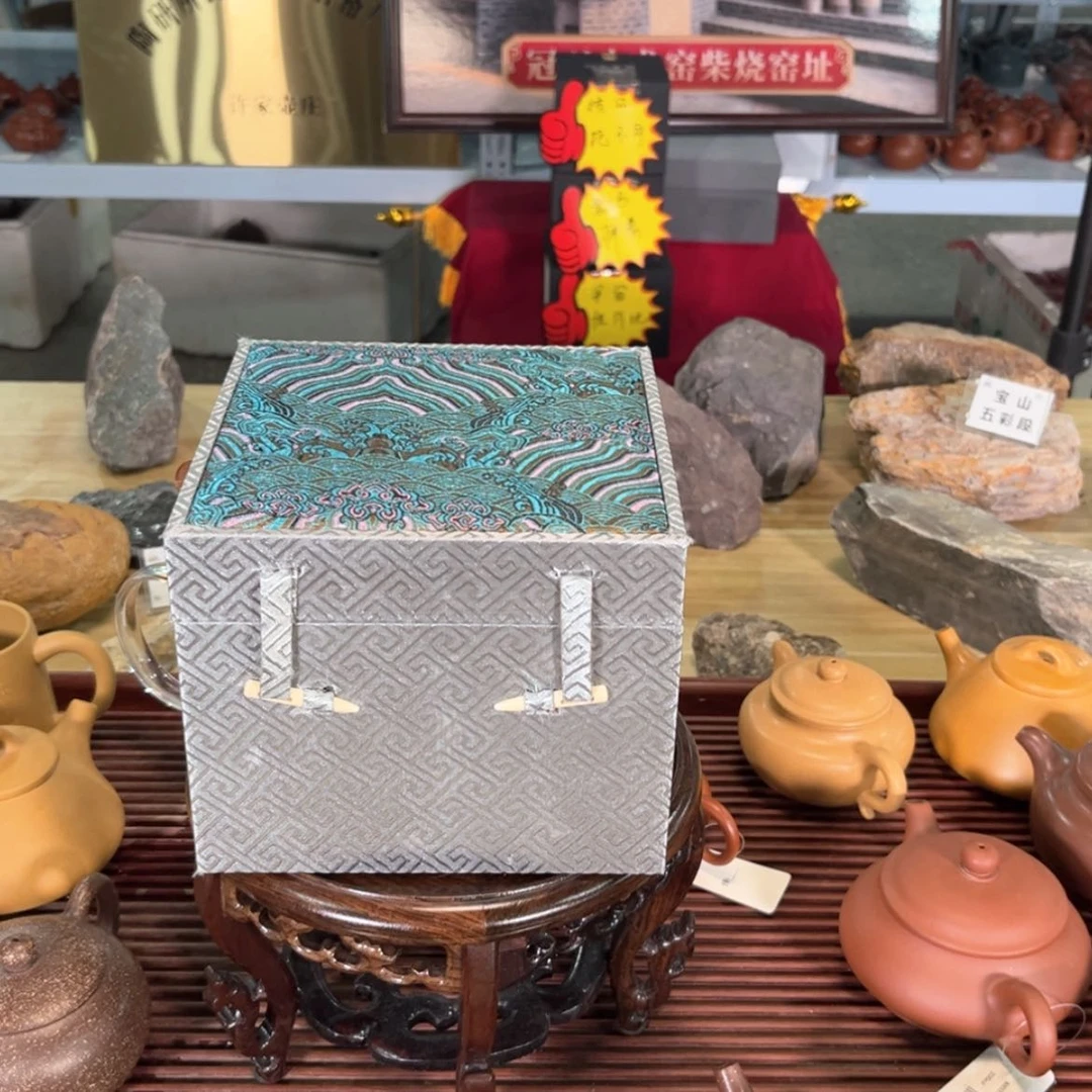 【闪购商品】紫砂茶壶