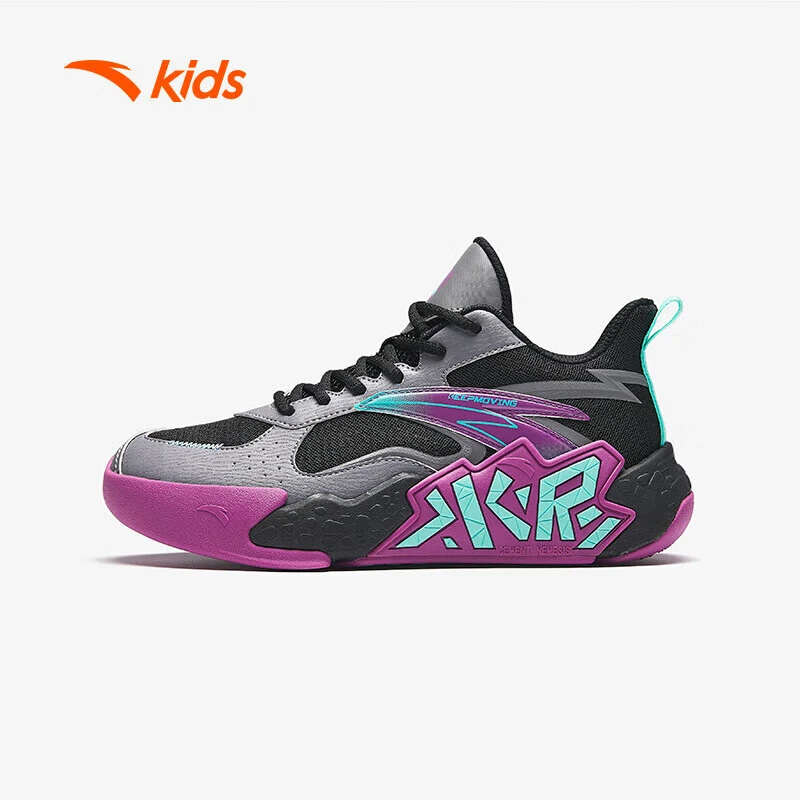 安踏儿童鞋篮球鞋秋季男童男童6-12岁运动鞋男时尚减震大底缓震