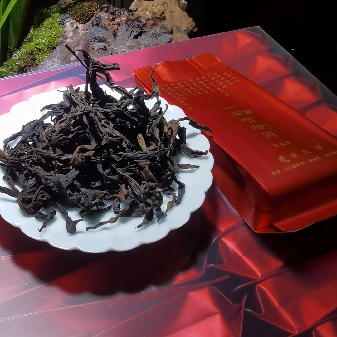 建安太守武夷岩茶 一碗喉吻润 百瑞香 249g