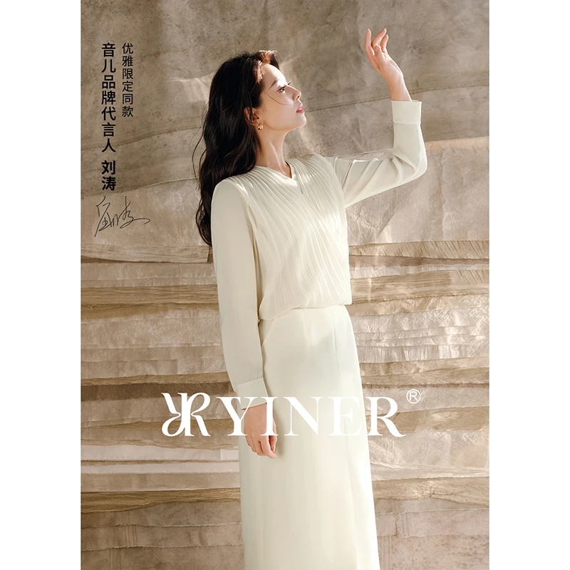 [醋酸抗皱]YINER音儿春季v领优雅气质光边乱麻肌理衬衫8C34170310