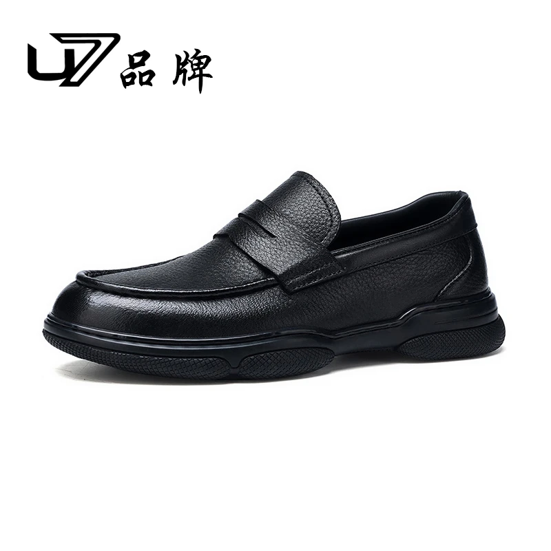 【HY】U7品牌男鞋2024027 高端鹿皮 私人订制