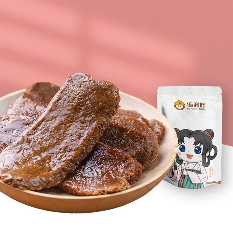 【官方专属】佰利旺素火腿本地特产素食小豆制品零食小吃休闲食品