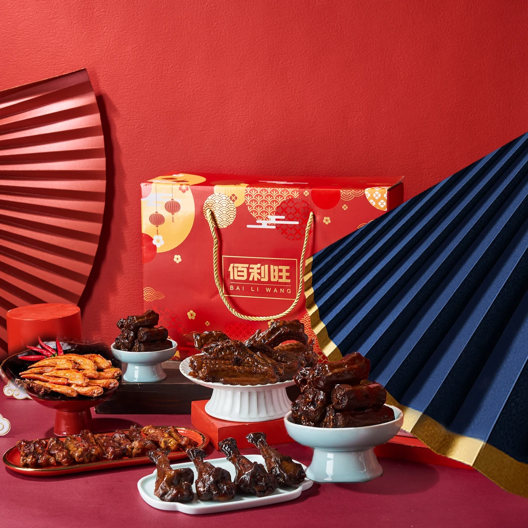 年货礼盒好运装F*710g/8袋*全荤年货礼盒