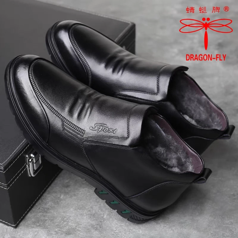 蜻蜓牌【100%全牛皮】棉皮鞋冬季中老年防滑加绒保暖老人羊毛棉鞋男