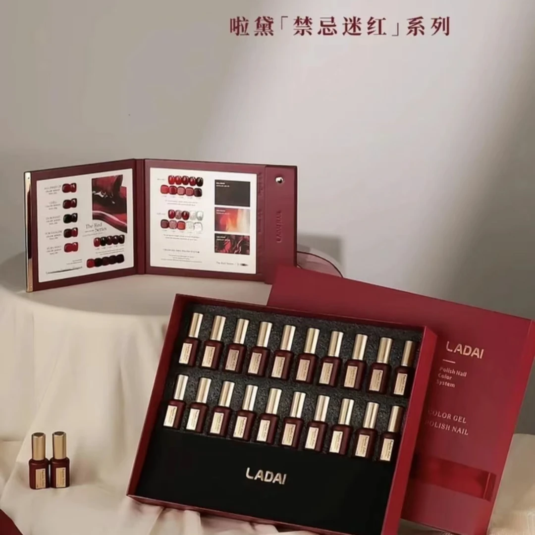 鸥博丽LADAI啦黛小妖金禁忌迷红20色一瓶一备 24年新款红色甲油胶