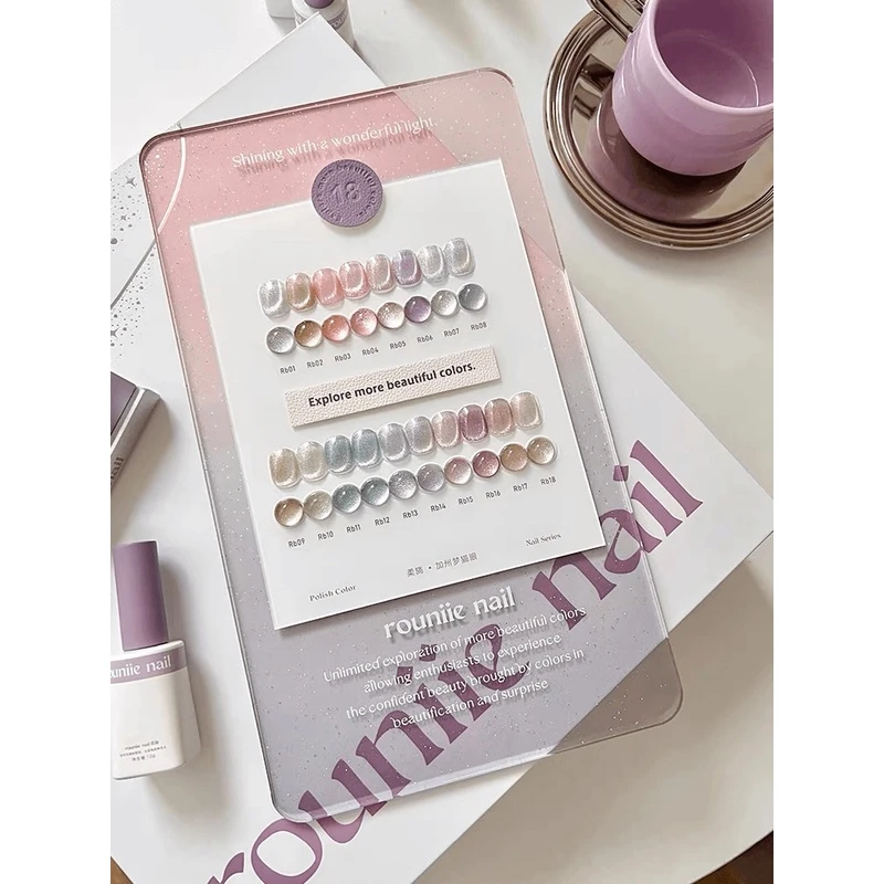 柔旖18色加州梦猫眼甲油胶2023年新款流行色美甲店专用晶石猫眼胶