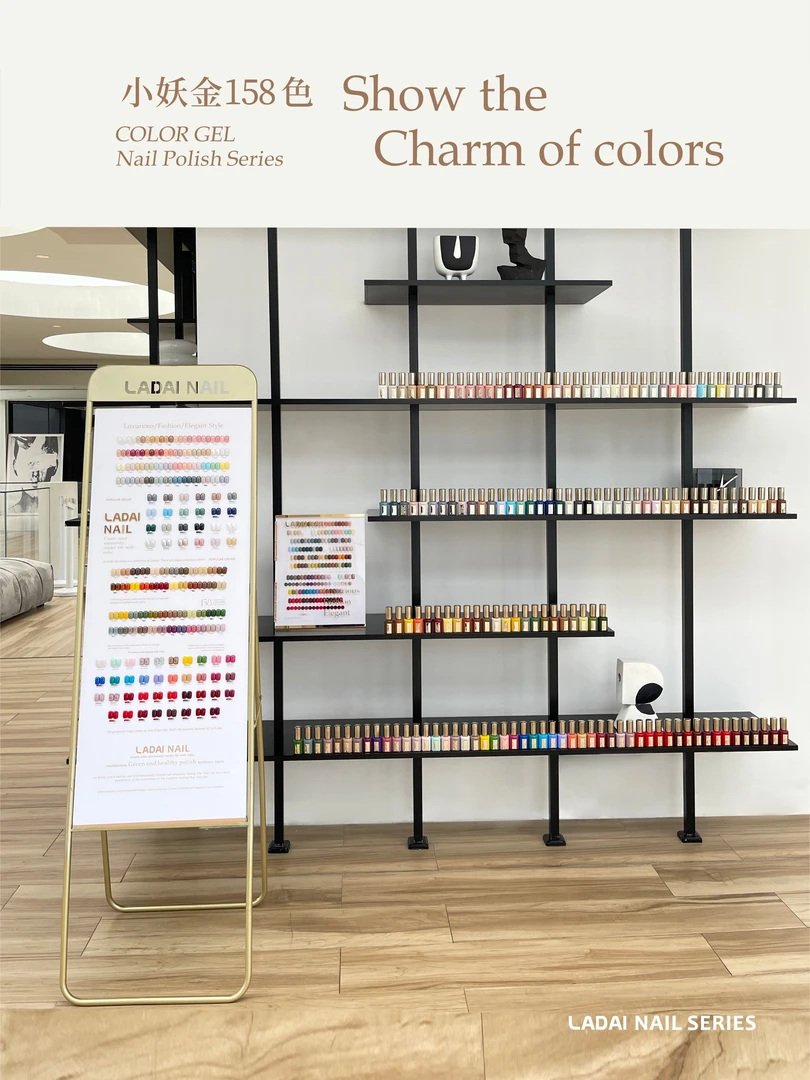 2.0版本鸥博丽小妖金158色甲油胶店专用大套装一瓶一色ladai流行