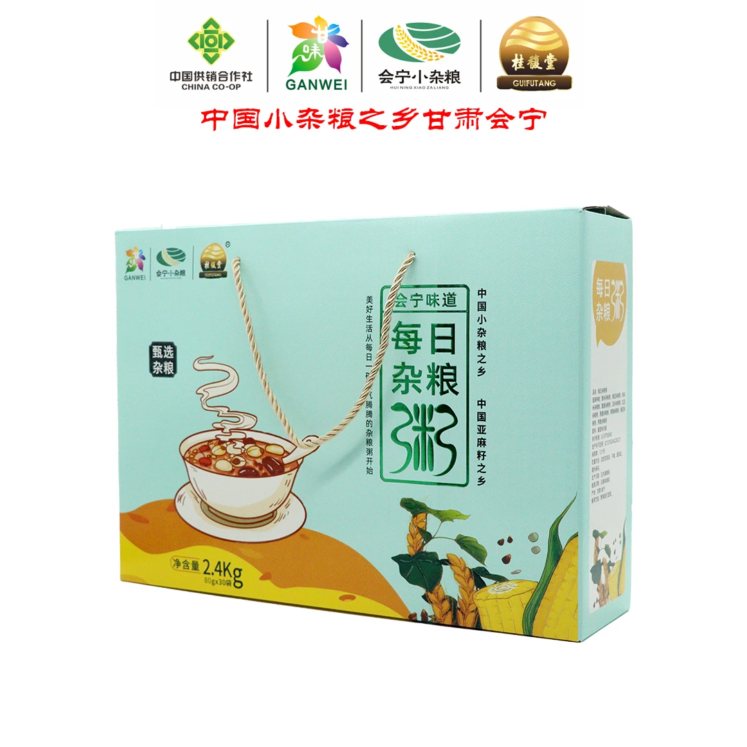 甘肃会宁桂馥堂每日杂粮粥2400g五谷杂粮粗粮杂粮粥