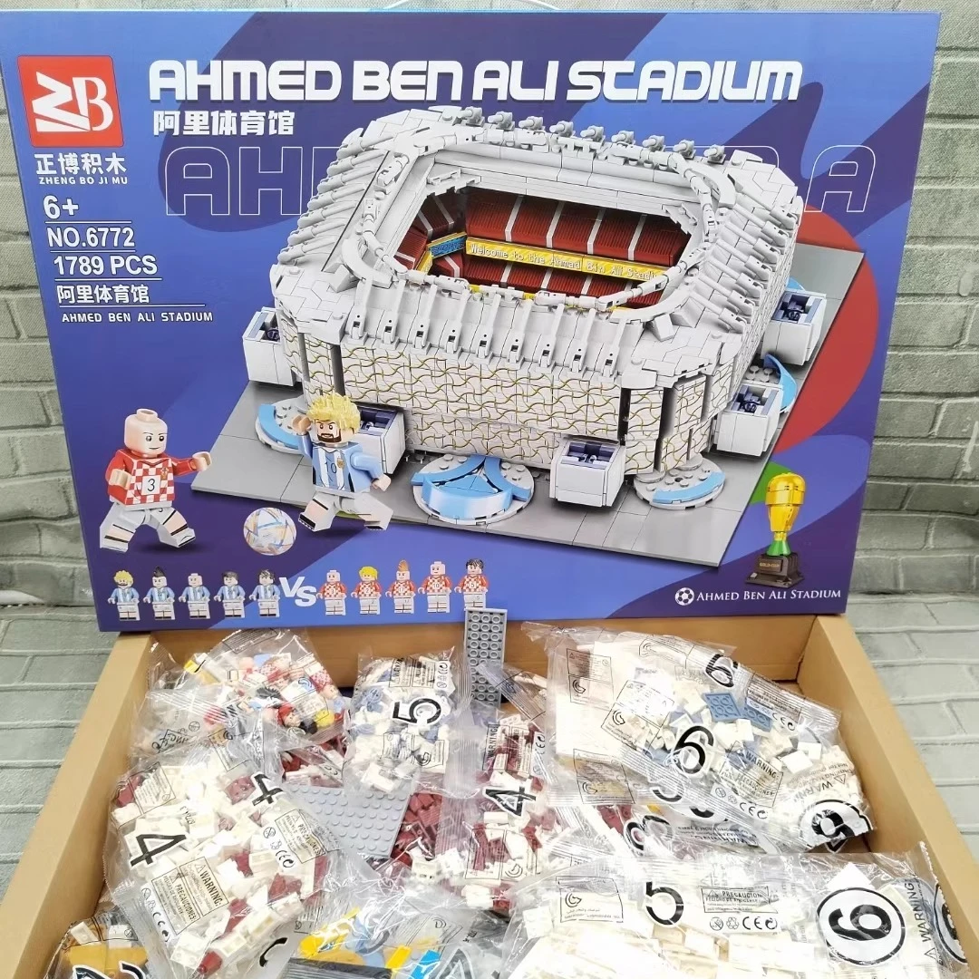 正博6770积木世界杯足球场积木阿里体育馆卢塞尔球场生日礼物
