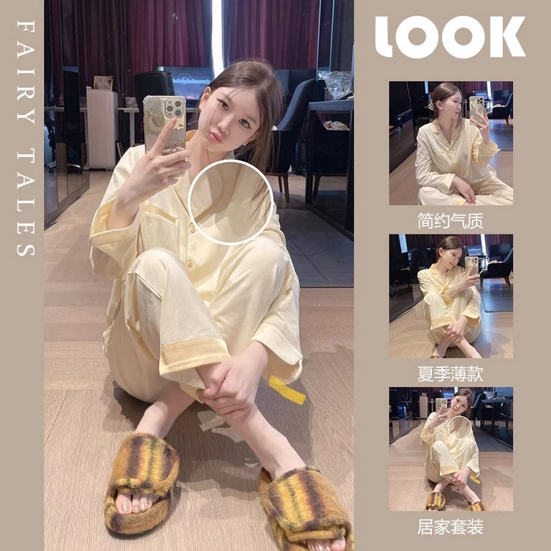 宽松网红睡衣居家套装洋气时尚夏季老年人家居服连帽气质冬款外出