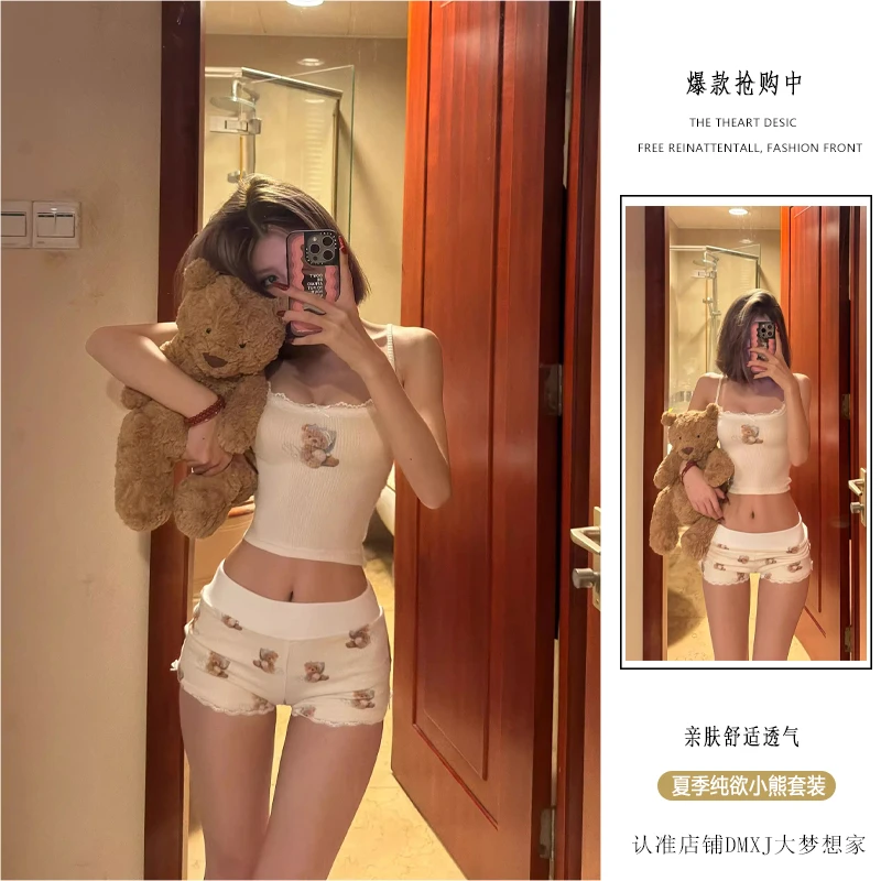 2024年可爱小熊吊带睡衣女夏季新款修身性感背心家居睡裤短裤套装