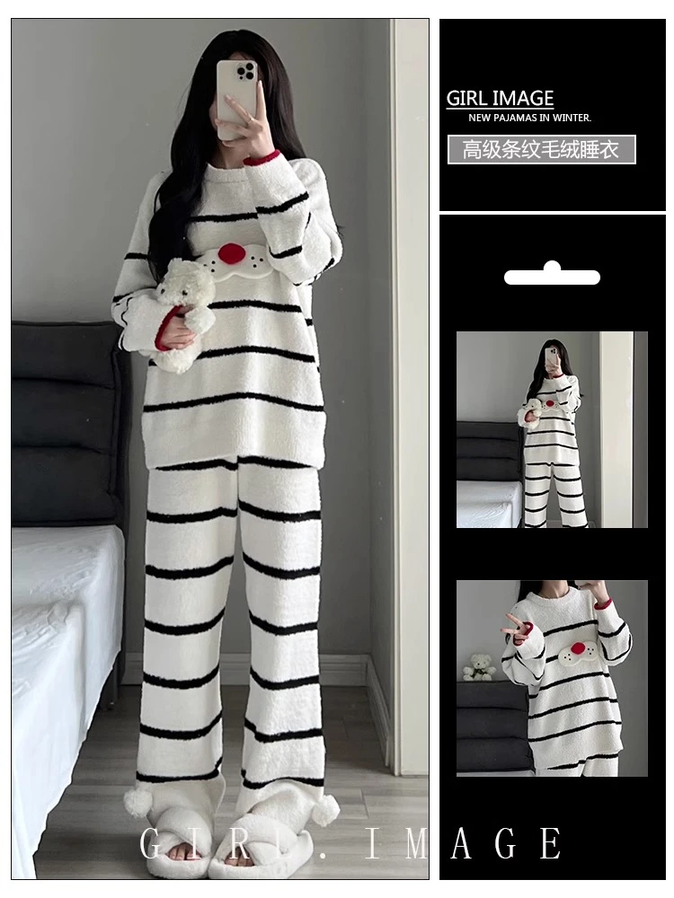 韩版高级感条纹半边绒长袖睡衣女冬季新款毛绒针织外穿家居服套装