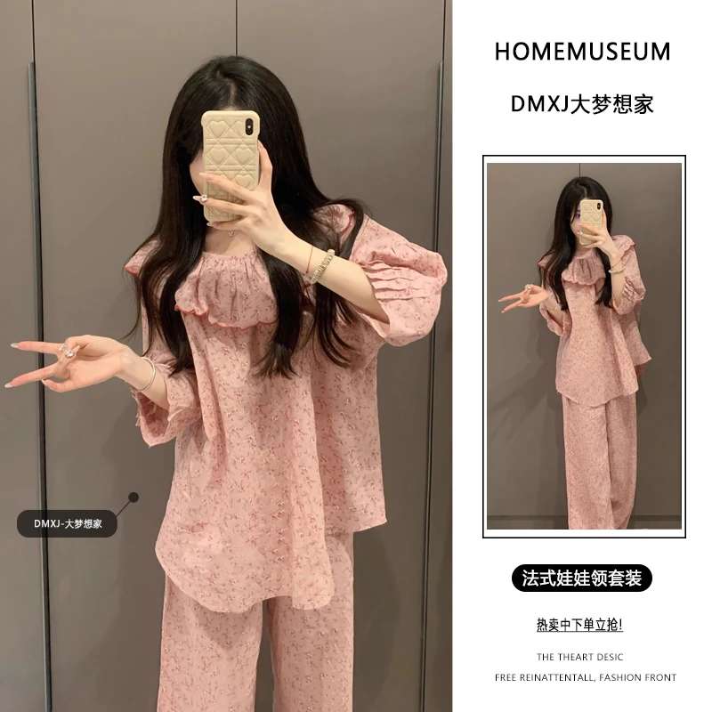 公主风碎花长袖睡衣女夏季2024年新款大码网红宽松家居套装可外穿