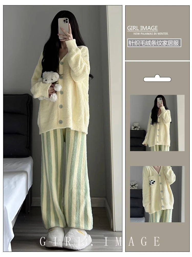 少女高级半边绒睡衣女秋冬款新款加厚毛绒保暖条纹长裤家居服套装