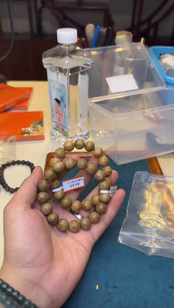 【闪购商品】沉香手串加里曼丹1.3 多样性发其一