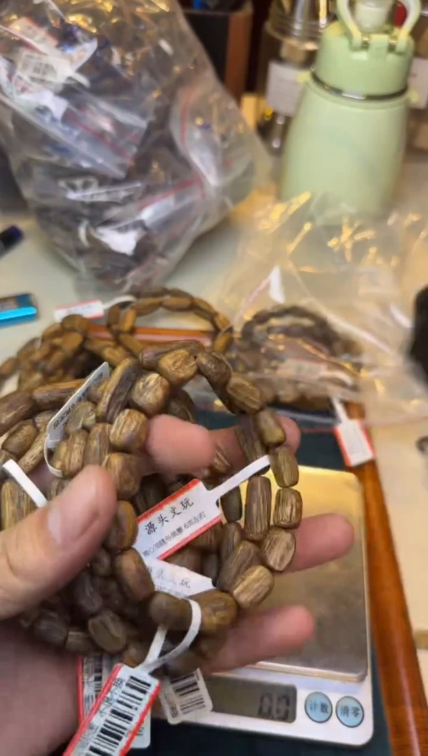 【闪购商品】沉香手串树心油随形6克左右多样性发其一