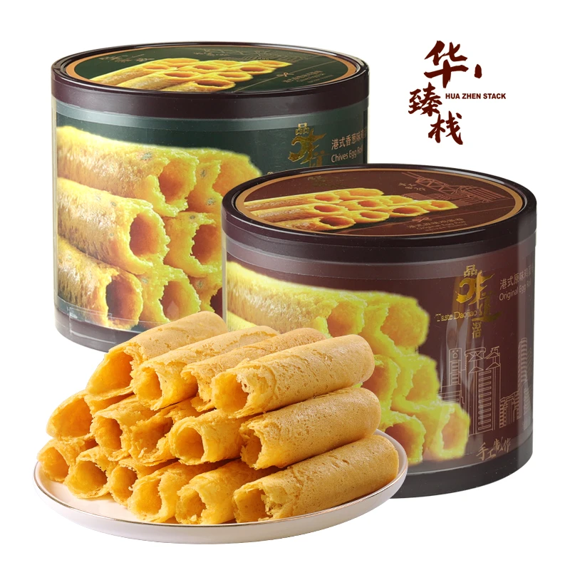 华臻栈手工鸡蛋卷罐装休闲港式鸡蛋卷零食小吃点心饼酥下午茶送礼