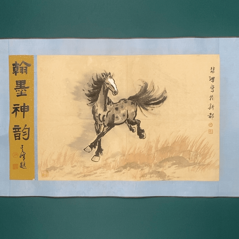 【闪购商品】绘画5****1