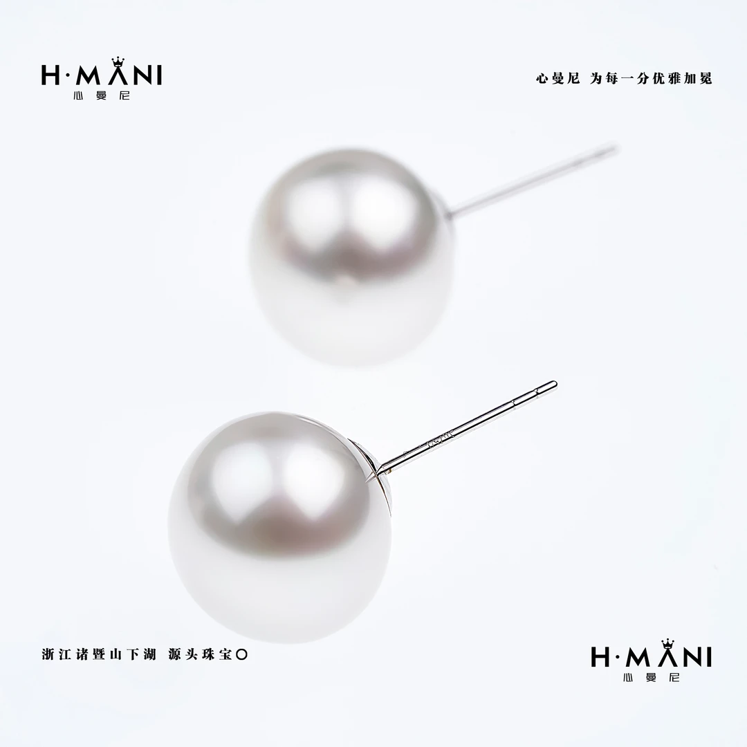 心曼尼【馨姐宠粉】H.MANI ED-00113 18K海水澳白面珠耳钉9-10mm