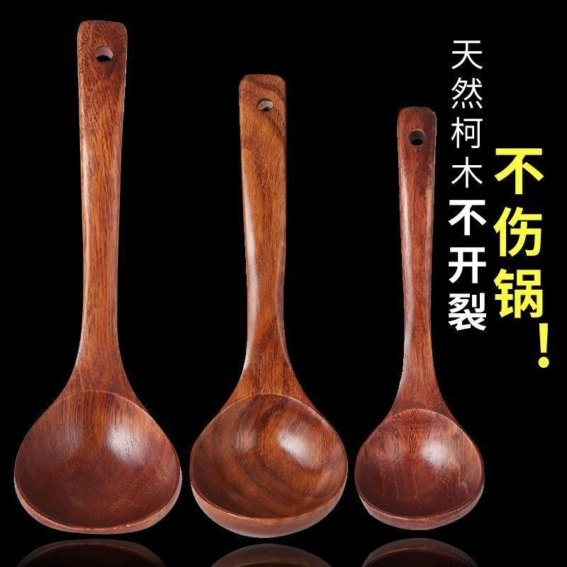 家用大号汤勺木勺子盛汤木头汤匙木质小饭勺长柄吃饭用喝汤拉面勺