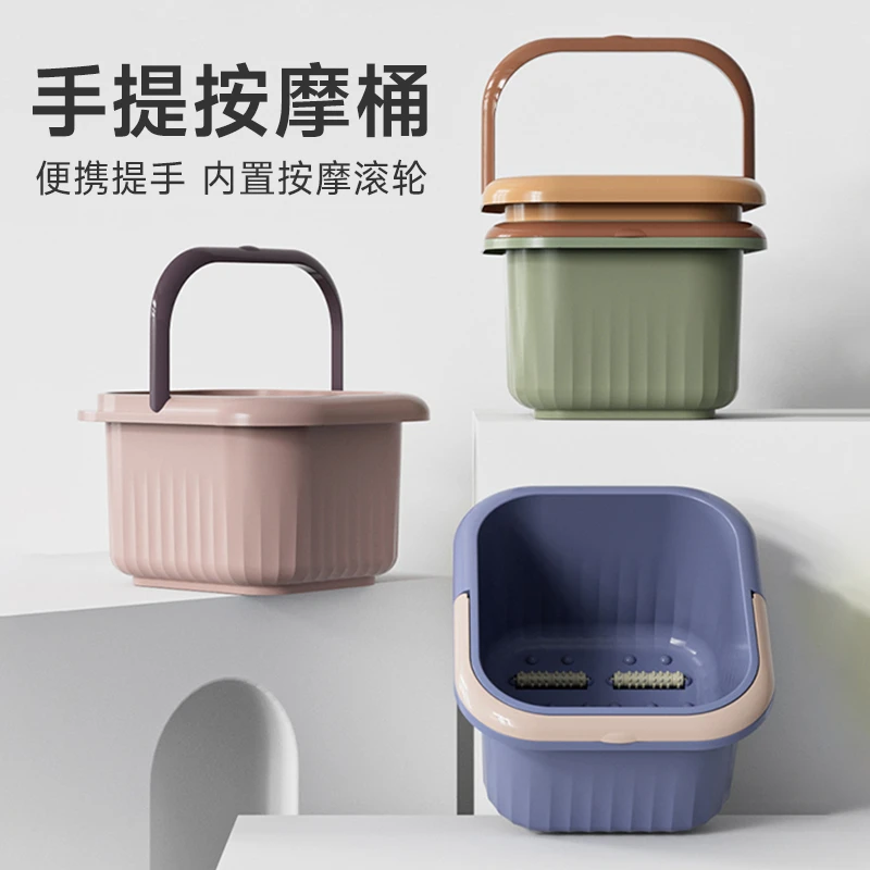 加厚泡脚桶家用泡脚盆深筒过小腿膝盖宿舍洗脚足浴桶保温按摩泡脚