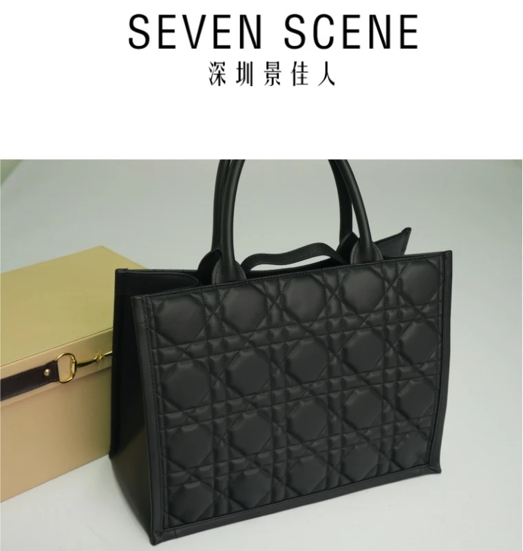 【七景超级太太】轻奢气质女士黑色潮流包  QJBB-008