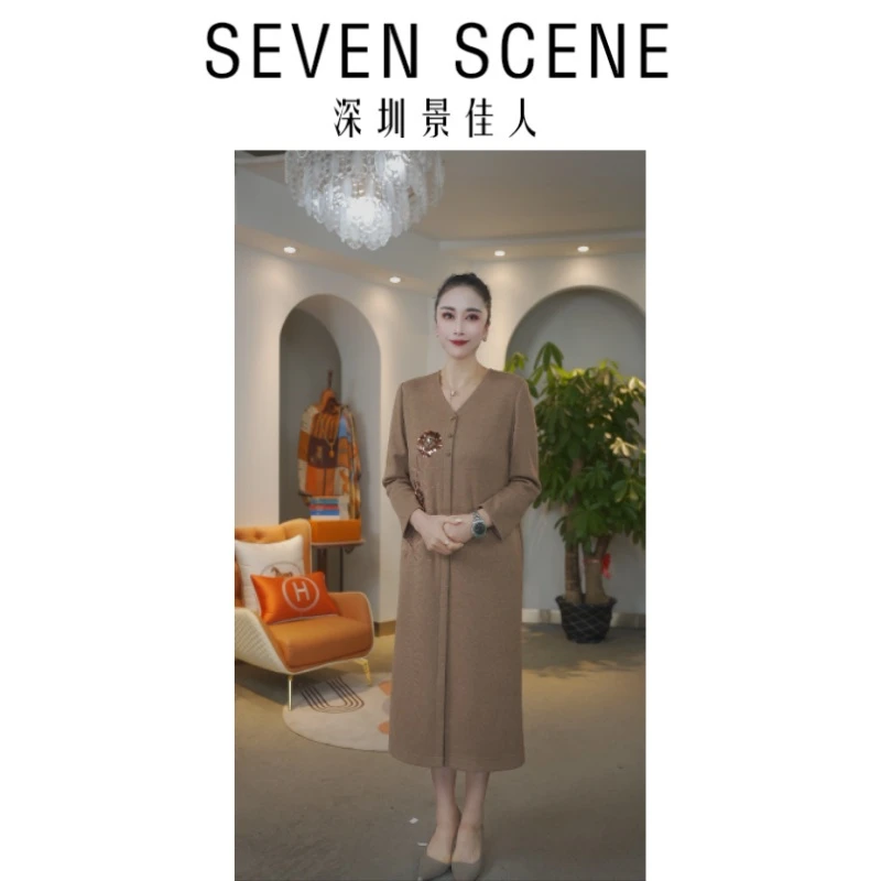 【七景超级太太】高端原创早春秋冬新中式女士连衣裙 SL24235